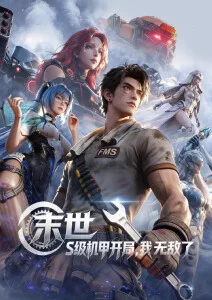 青灰浅珊瑚纯白三色配色手账卡
